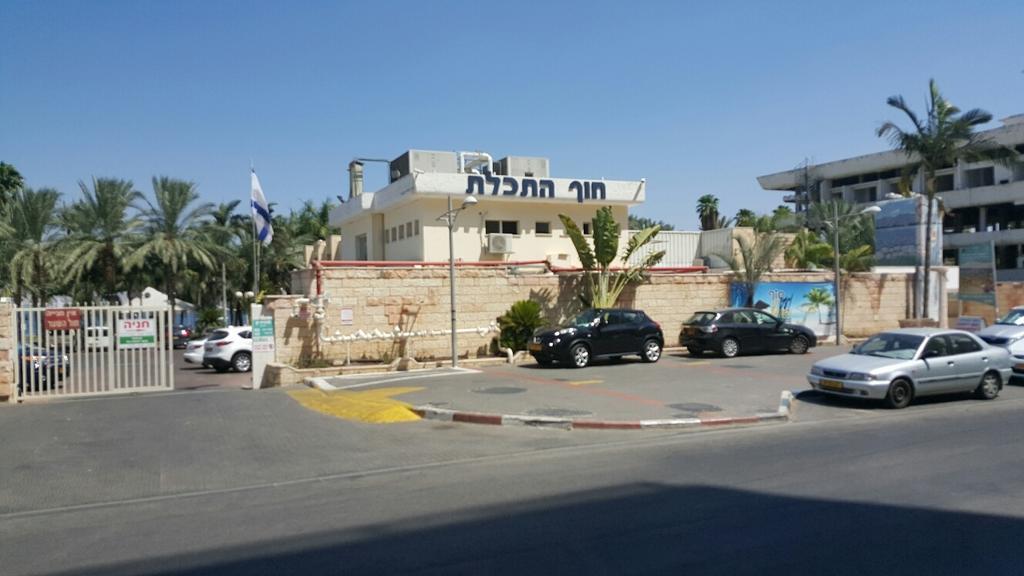 Leonardo Hotel Tiberias Bagian luar foto